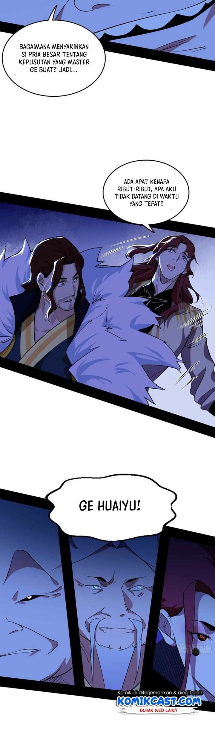 I’m An Evil God Chapter 239 - halaman 15