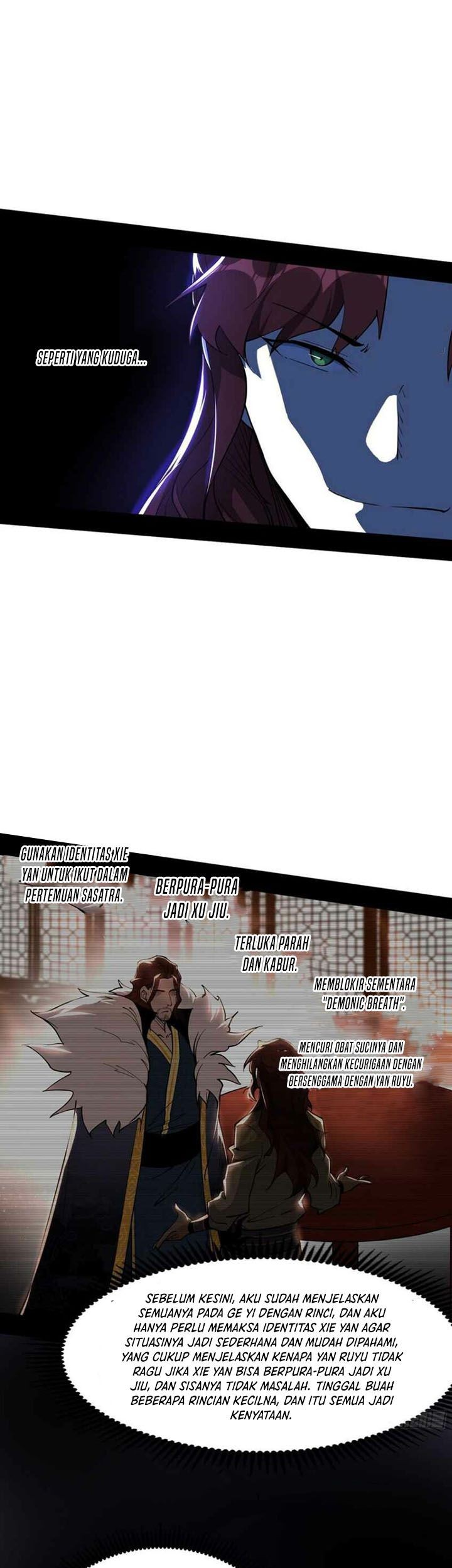 I’m An Evil God Chapter 239 - halaman 17
