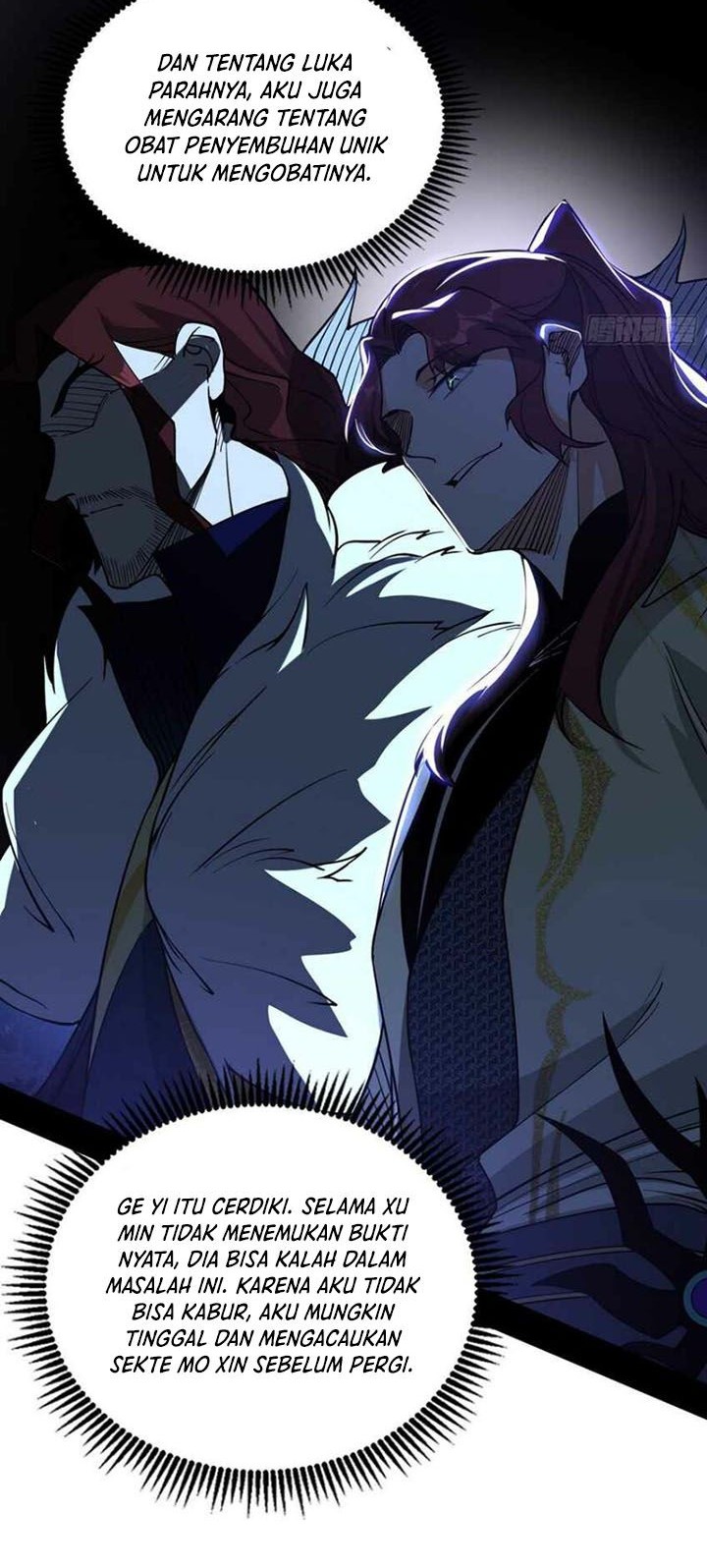 I’m An Evil God Chapter 239 - halaman 18