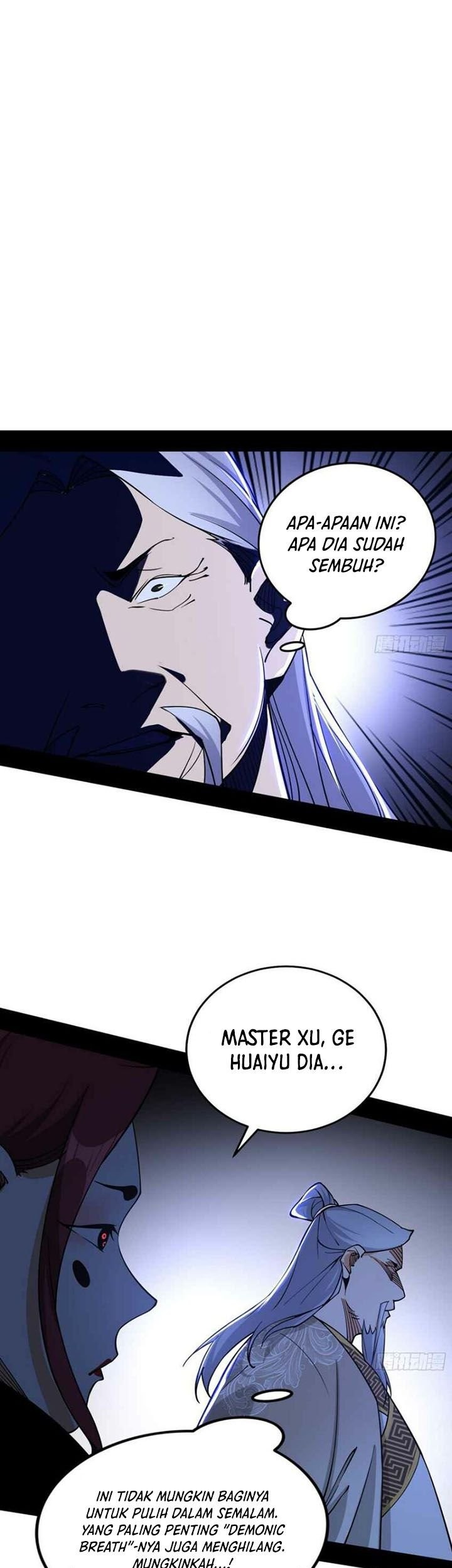 I’m An Evil God Chapter 239 - halaman 19