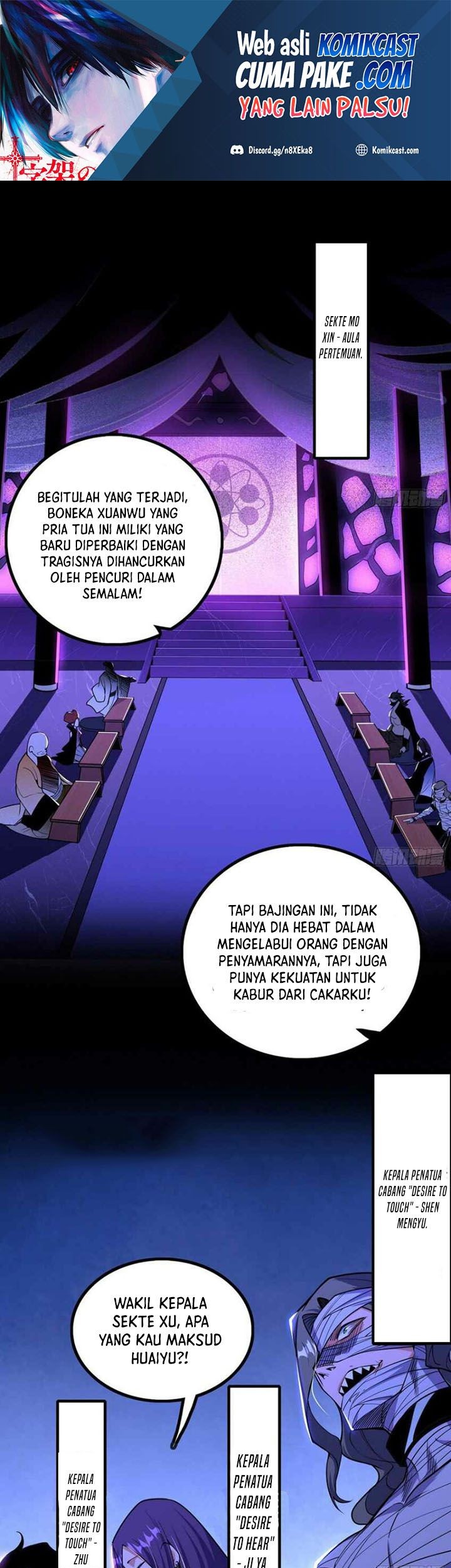 I’m An Evil God Chapter 239 - halaman 2