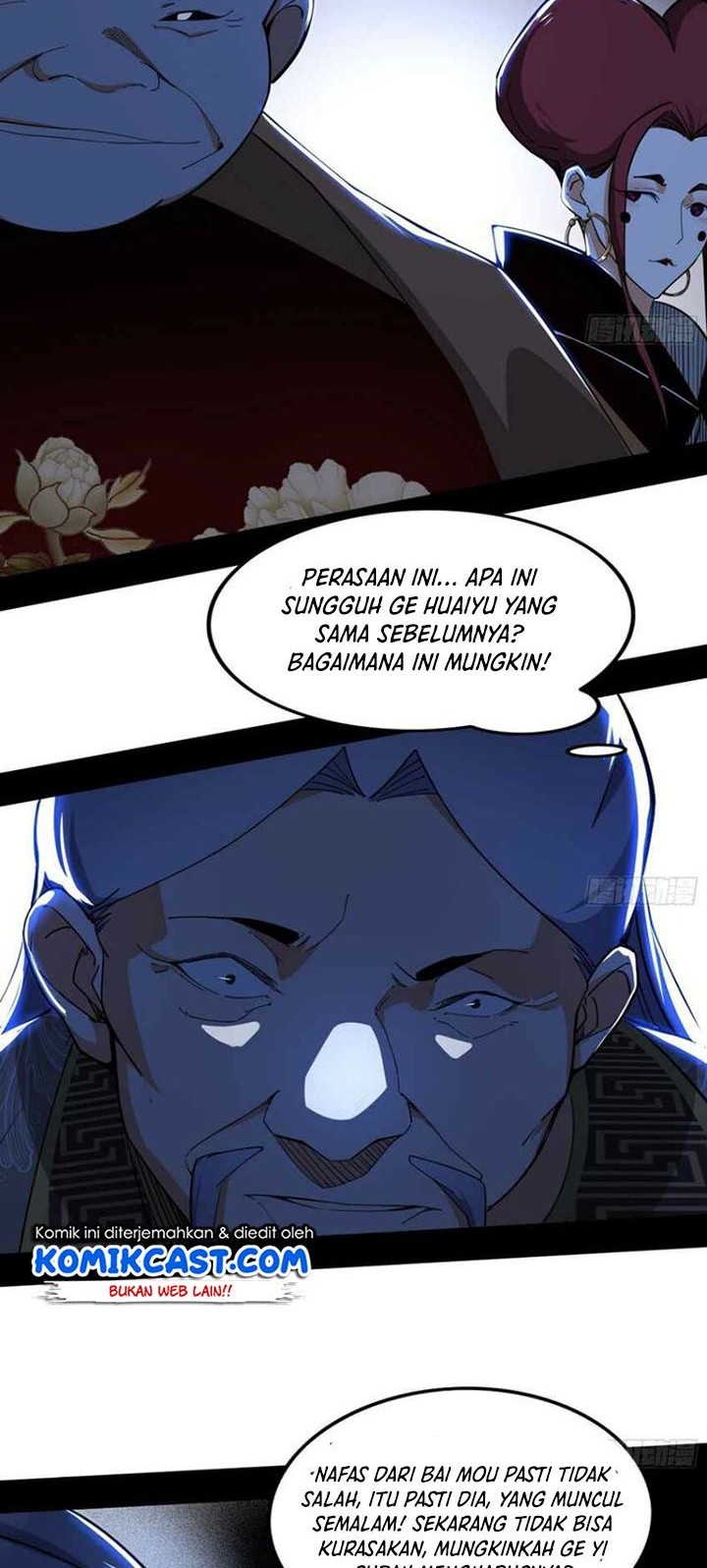 I’m An Evil God Chapter 239 - halaman 23