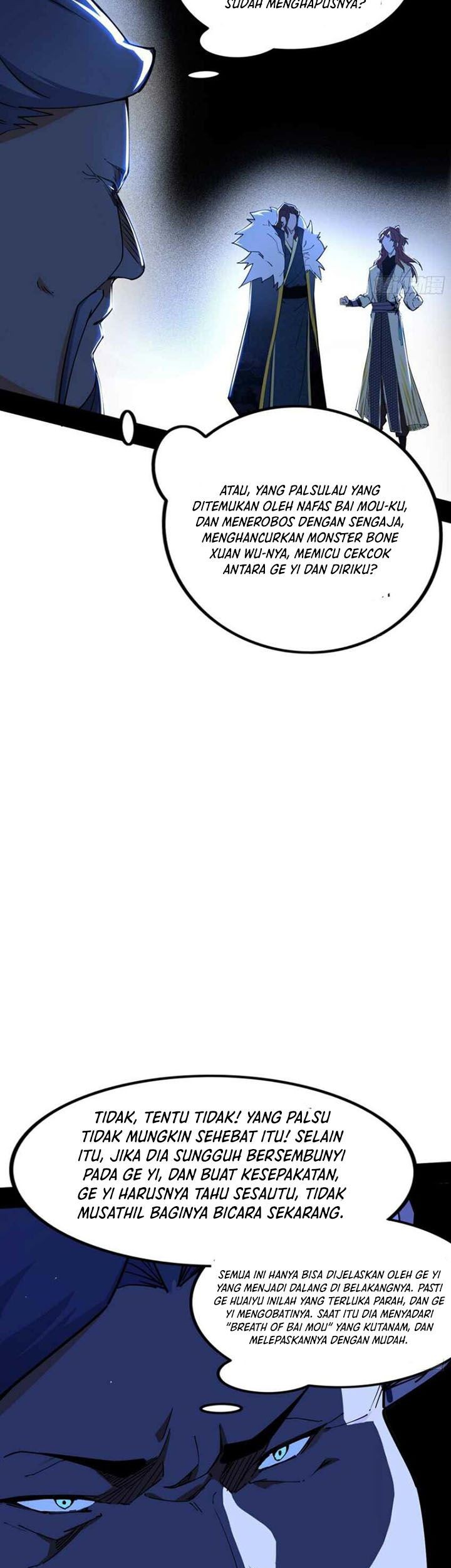 I’m An Evil God Chapter 239 - halaman 24