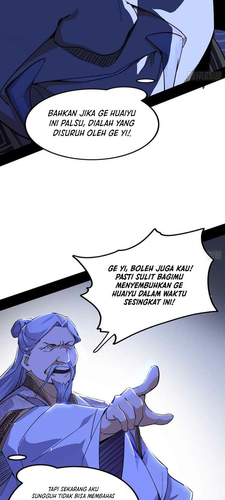I’m An Evil God Chapter 239 - halaman 25
