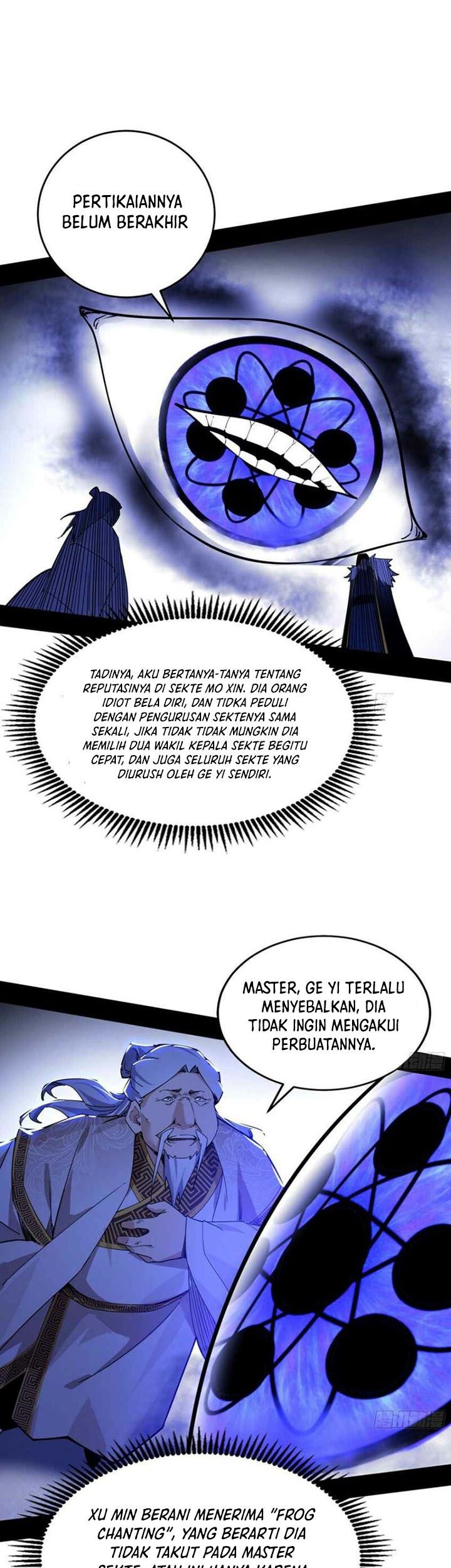 I’m An Evil God Chapter 239 - halaman 32
