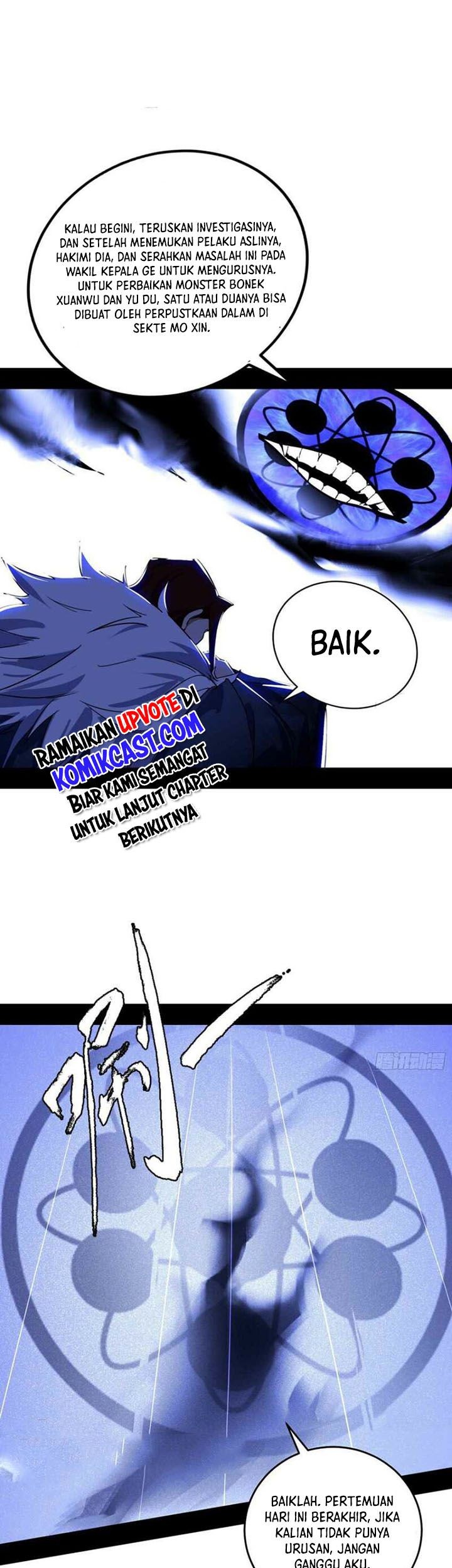 I’m An Evil God Chapter 239 - halaman 37