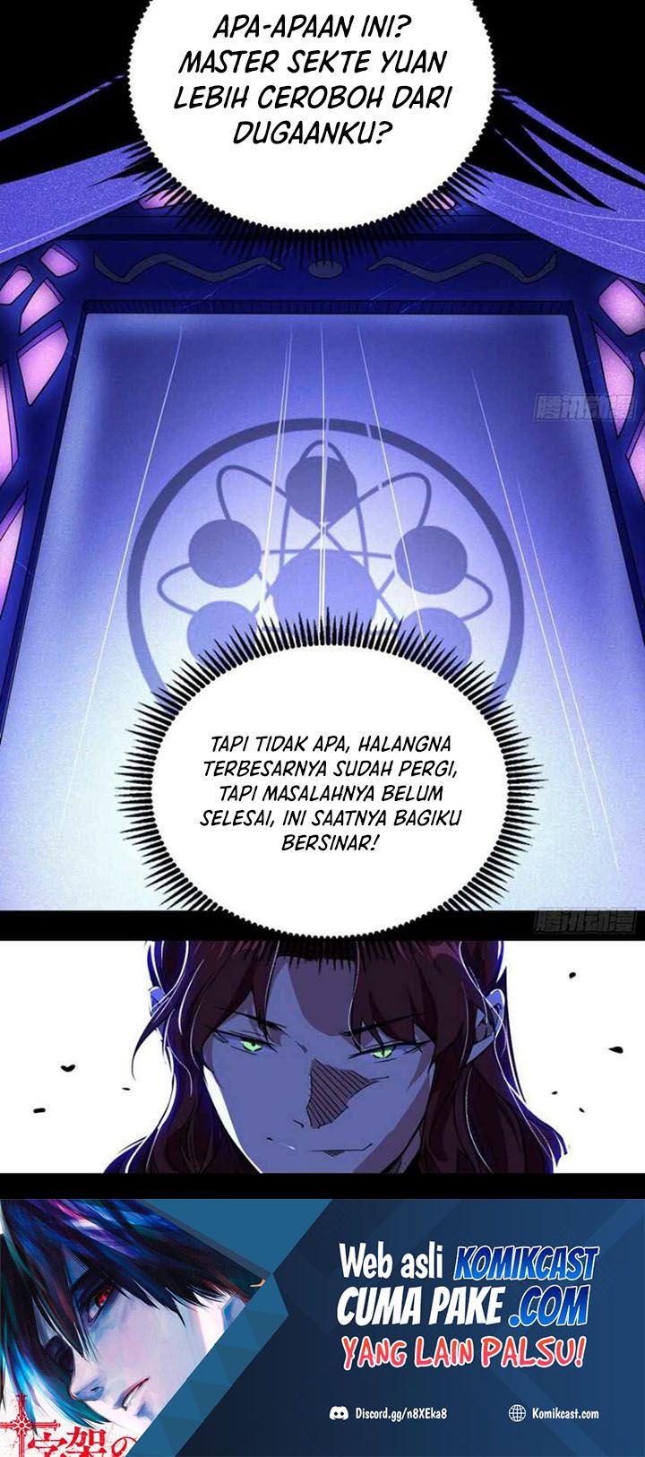 I’m An Evil God Chapter 239 - halaman 39