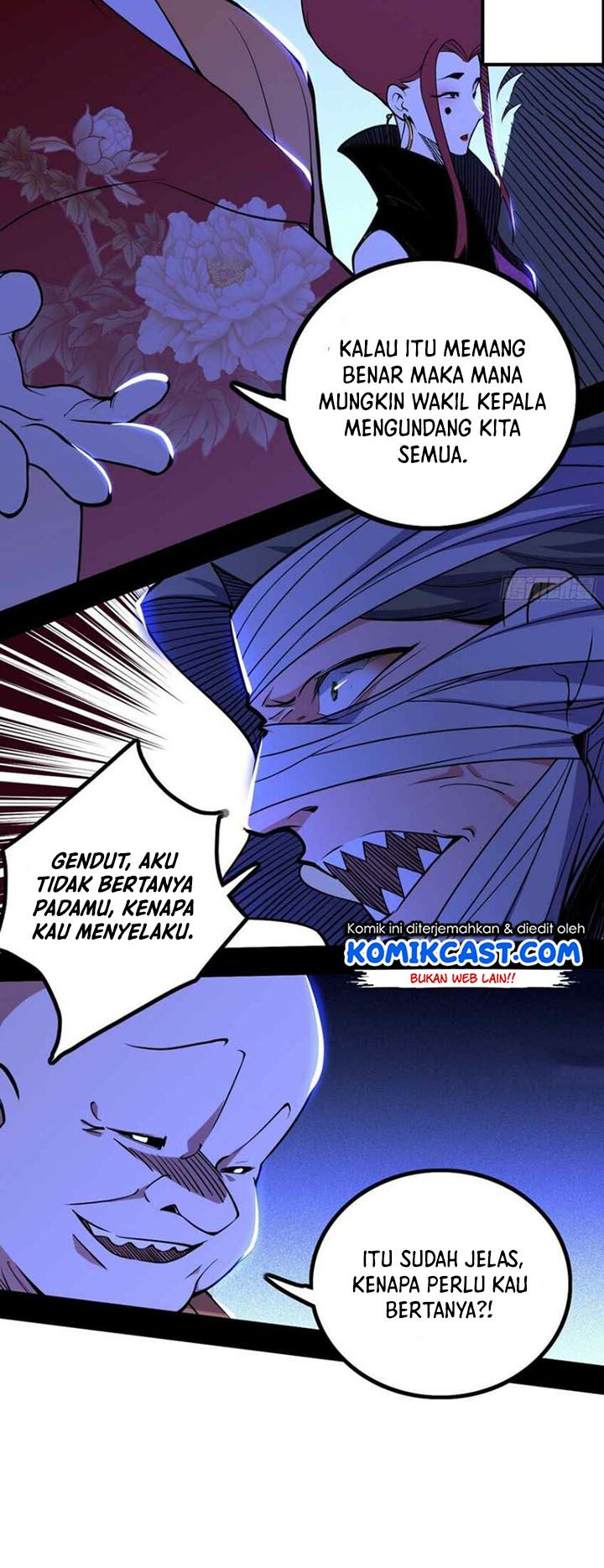 I’m An Evil God Chapter 239 - halaman 4