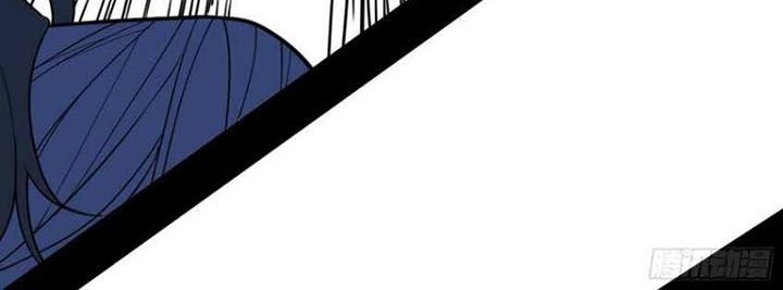 I’m An Evil God Chapter 239 - halaman 8