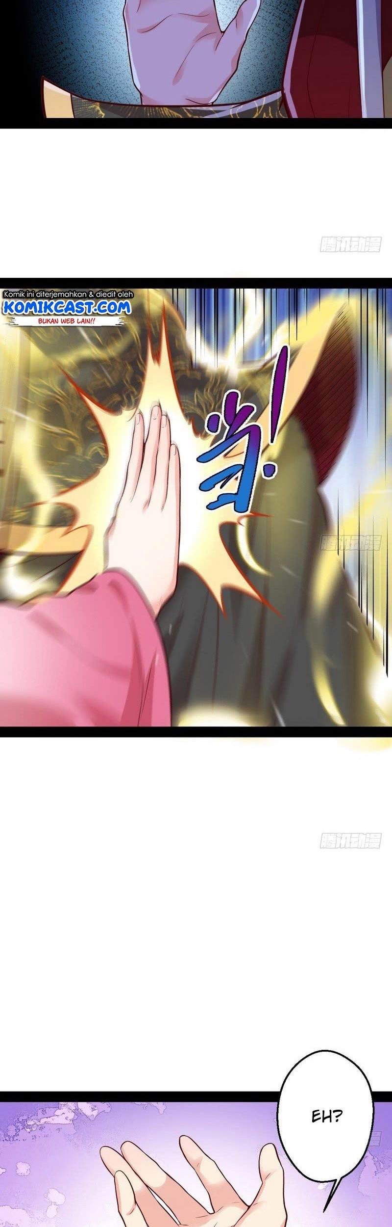 I’m An Evil God Chapter 24 - halaman 12