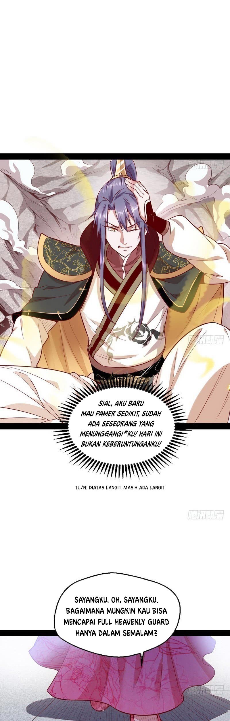 I’m An Evil God Chapter 24 - halaman 16