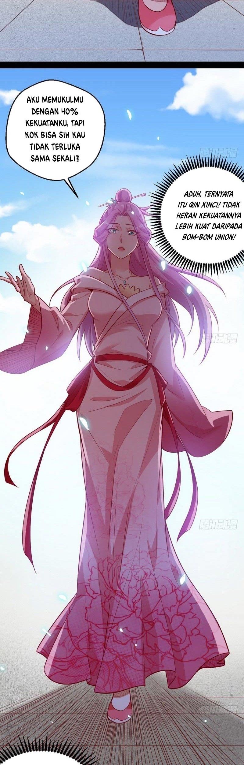 I’m An Evil God Chapter 24 - halaman 17