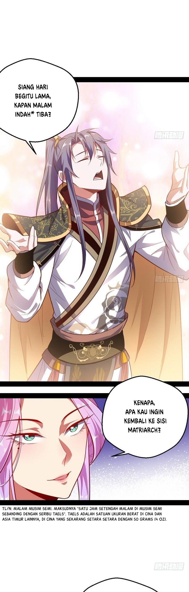 I’m An Evil God Chapter 24 - halaman 23