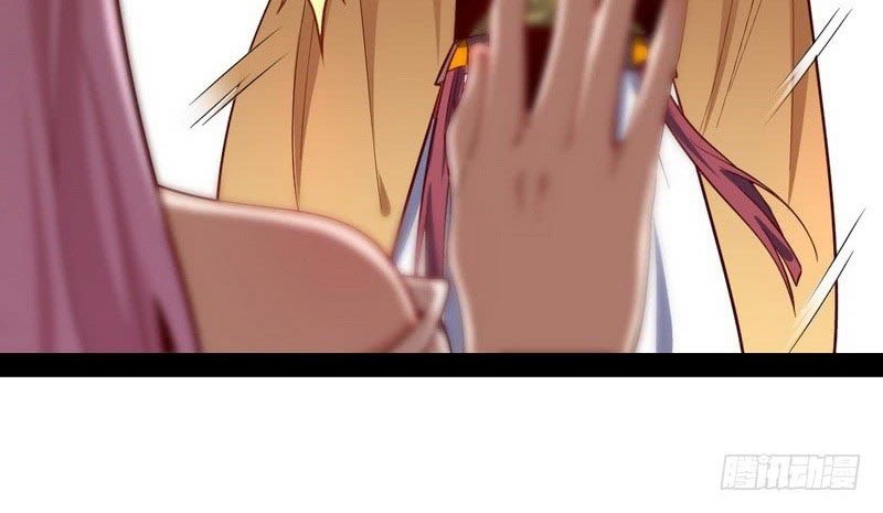 I’m An Evil God Chapter 24 - halaman 25