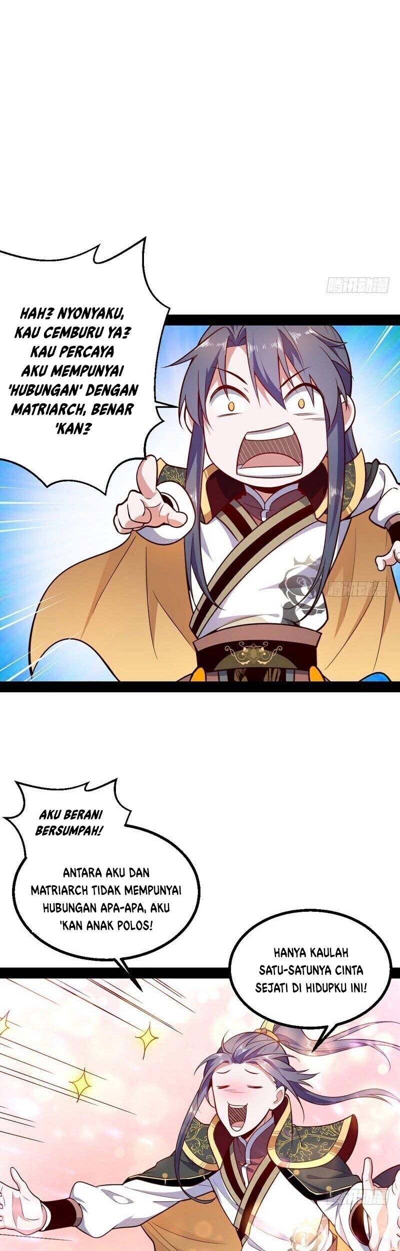I’m An Evil God Chapter 24 - halaman 26