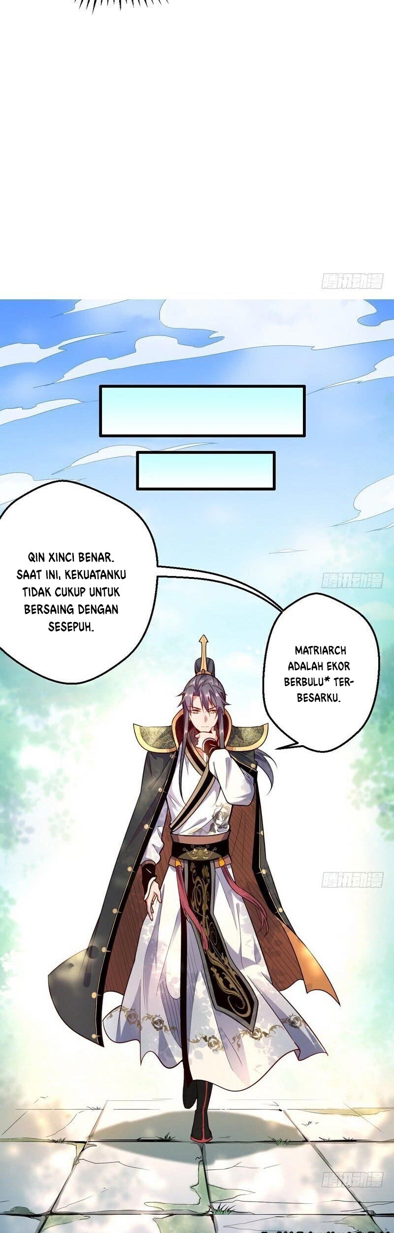 I’m An Evil God Chapter 24 - halaman 29