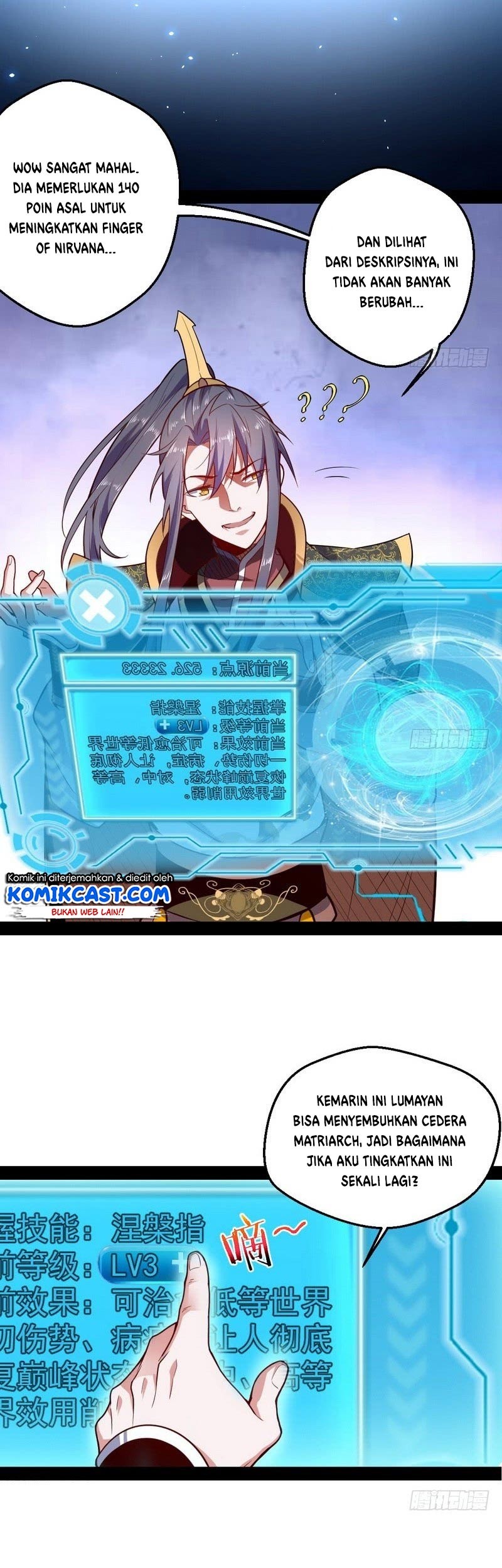 I’m An Evil God Chapter 24 - halaman 31