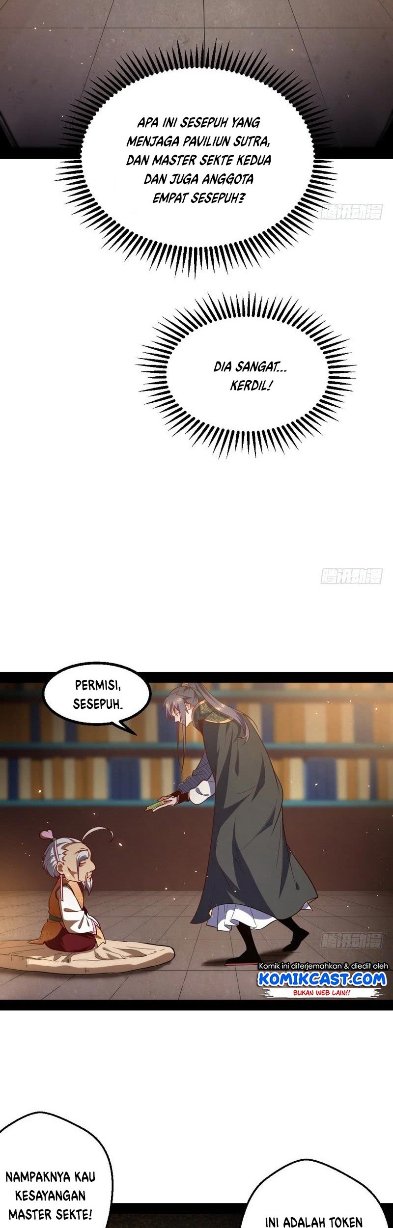 I’m An Evil God Chapter 24 - halaman 37