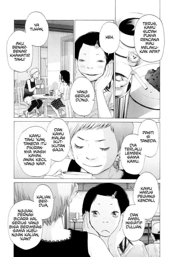I’m An Evil God Chapter 24 - halaman 5