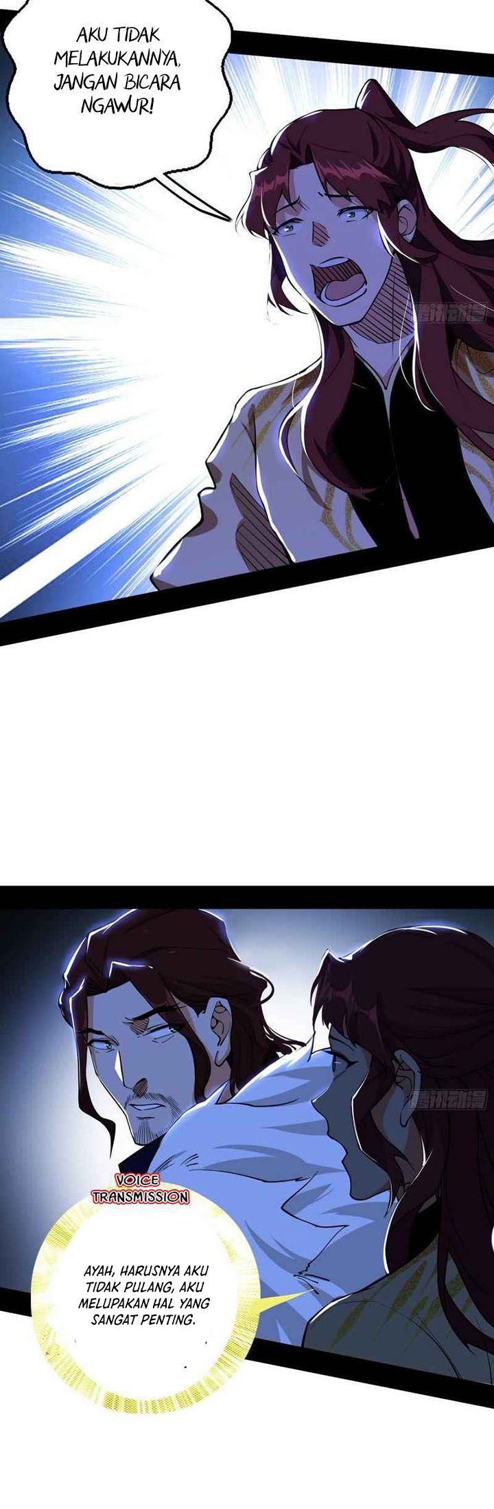 I’m An Evil God Chapter 240 - halaman 10