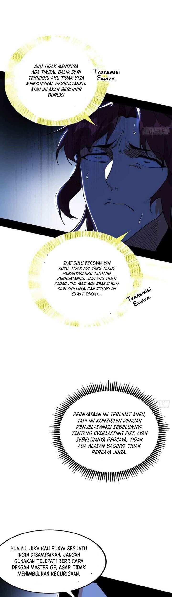 I’m An Evil God Chapter 240 - halaman 11