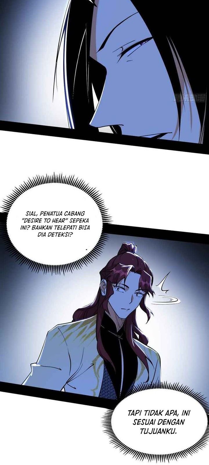 I’m An Evil God Chapter 240 - halaman 12