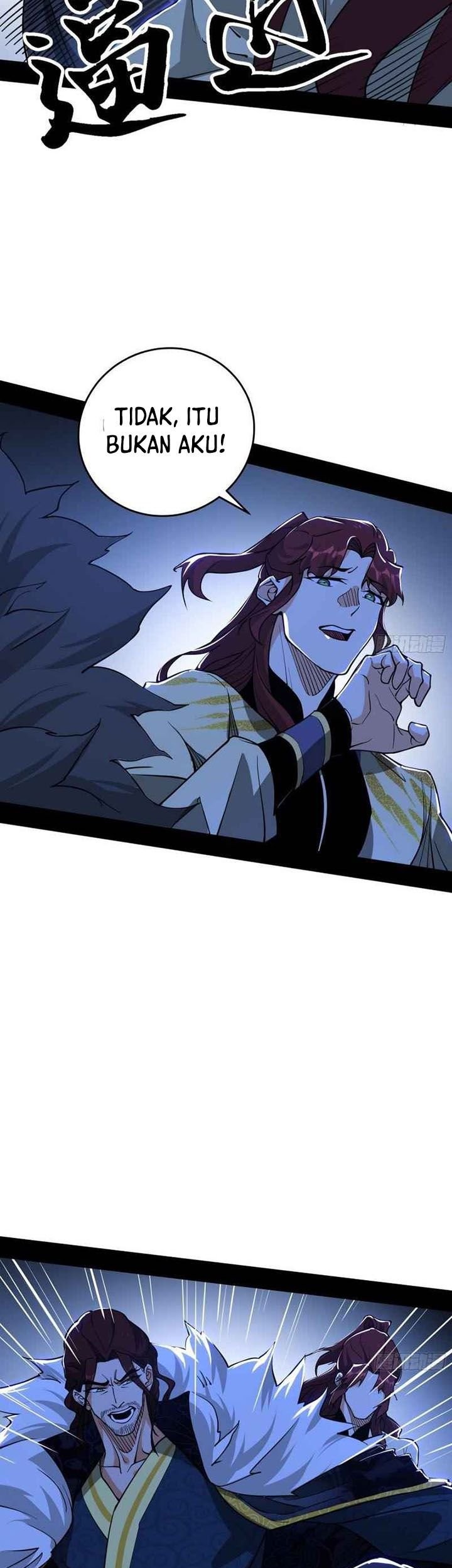 I’m An Evil God Chapter 240 - halaman 17