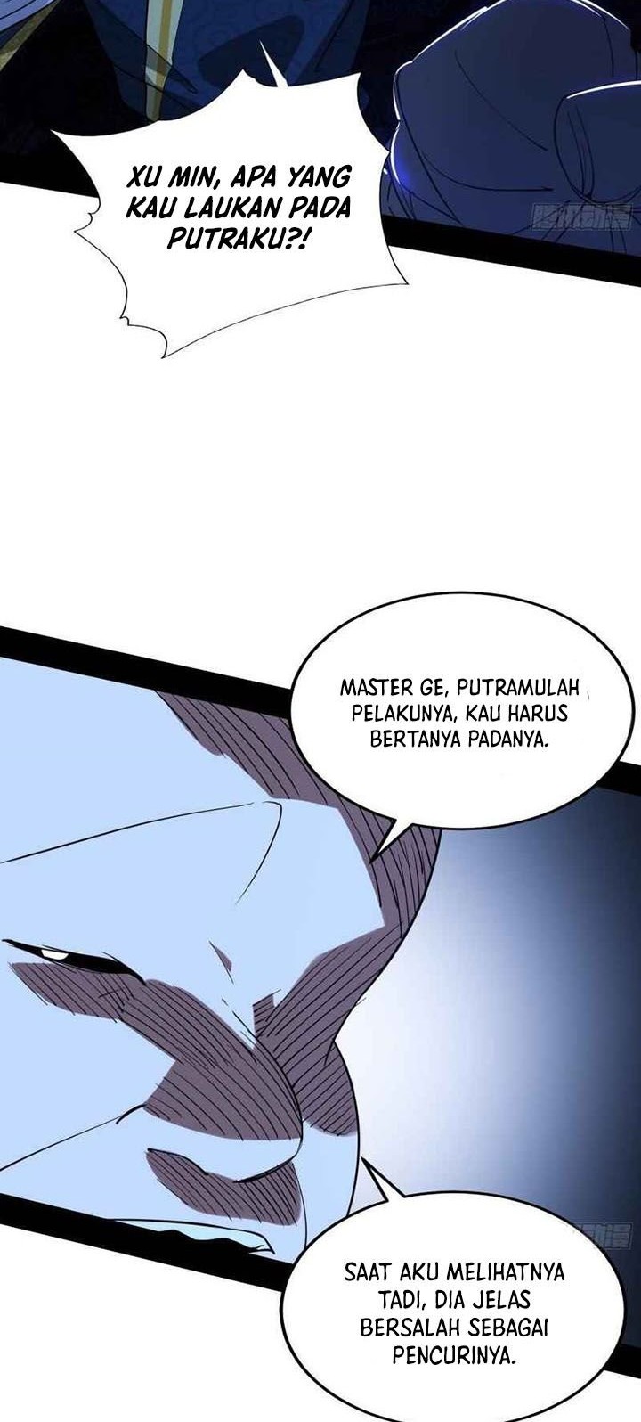 I’m An Evil God Chapter 240 - halaman 18
