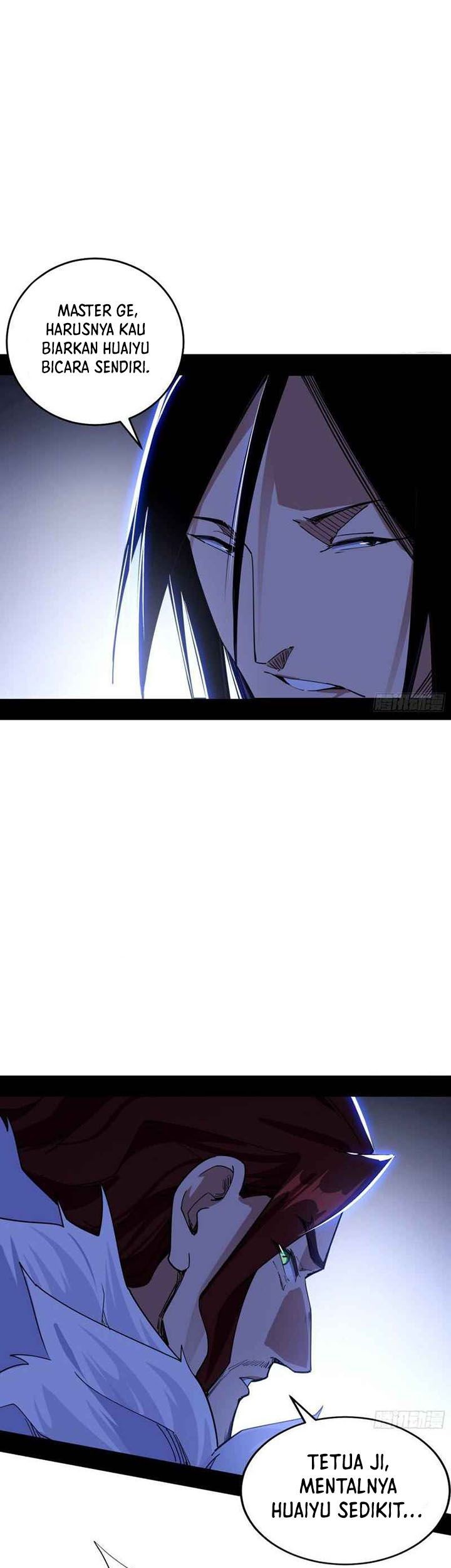 I’m An Evil God Chapter 240 - halaman 20