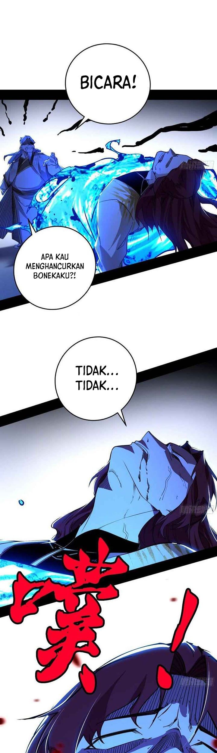 I’m An Evil God Chapter 240 - halaman 26