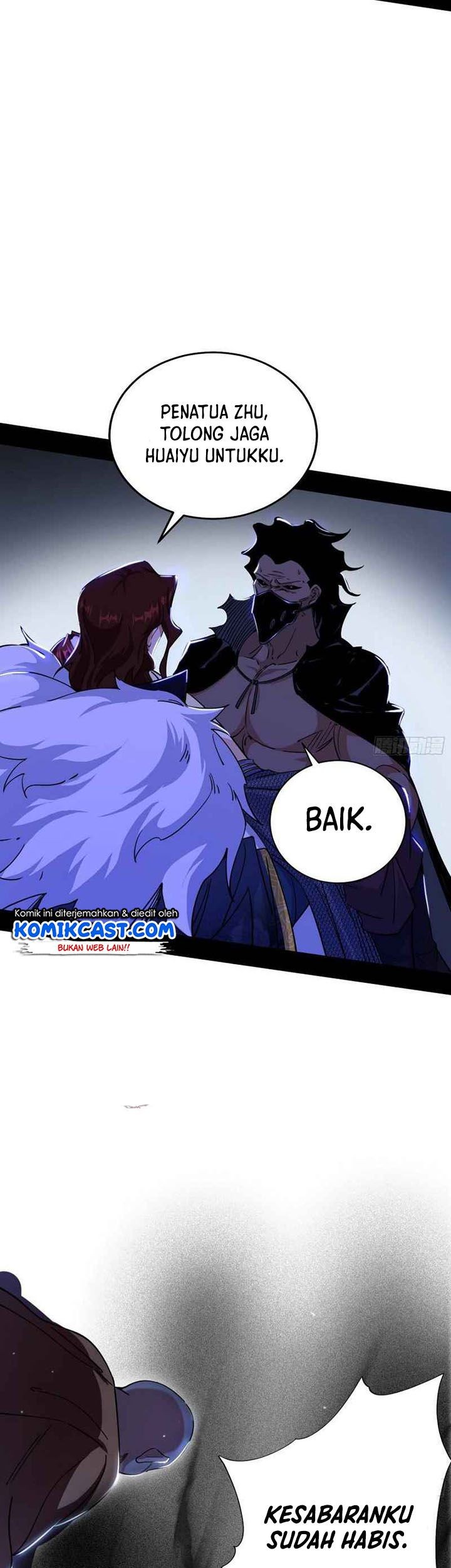 I’m An Evil God Chapter 240 - halaman 36