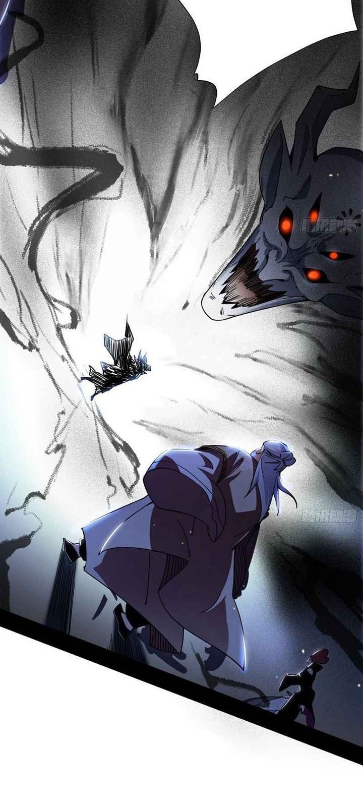 I’m An Evil God Chapter 240 - halaman 37