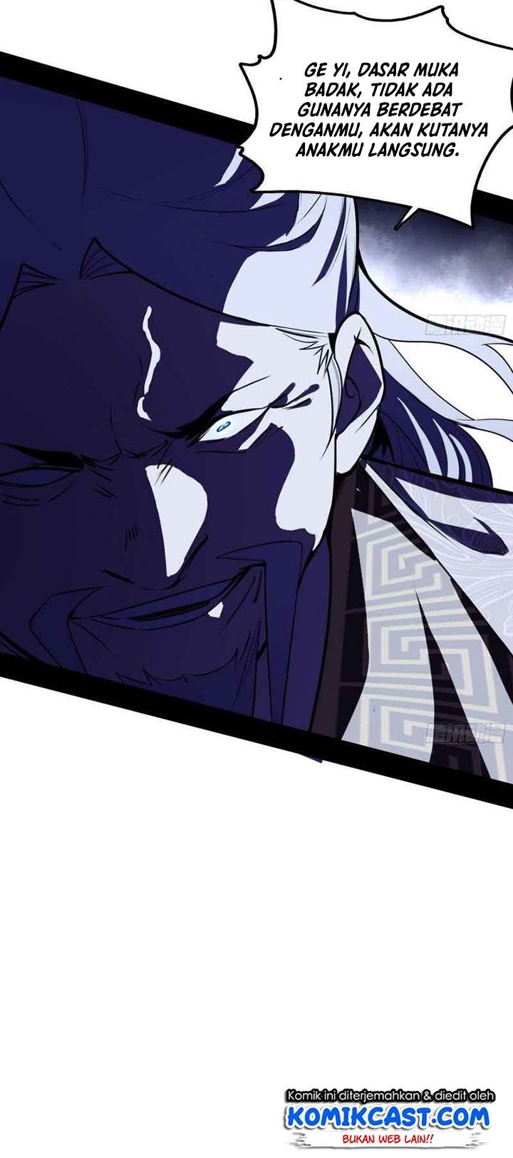 I’m An Evil God Chapter 240 - halaman 7