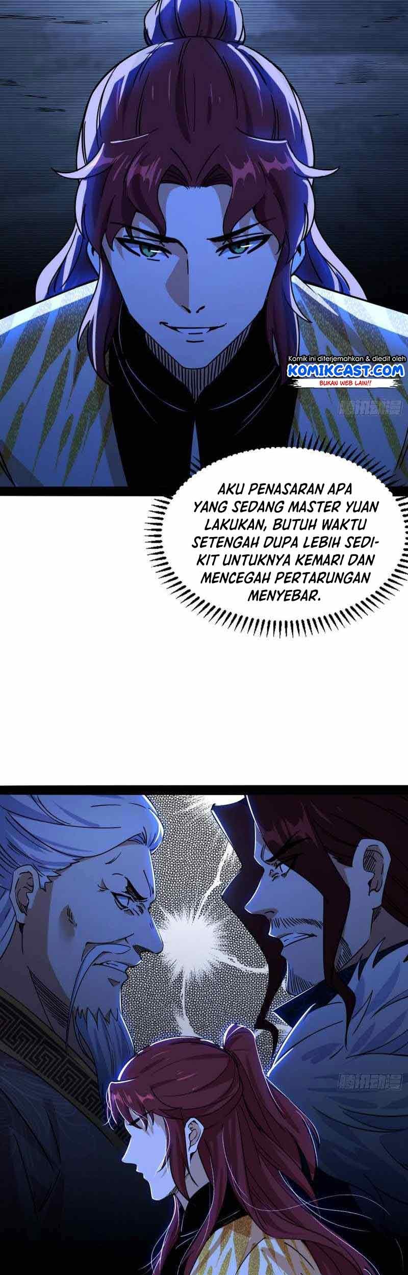 I’m An Evil God Chapter 241 - halaman 10