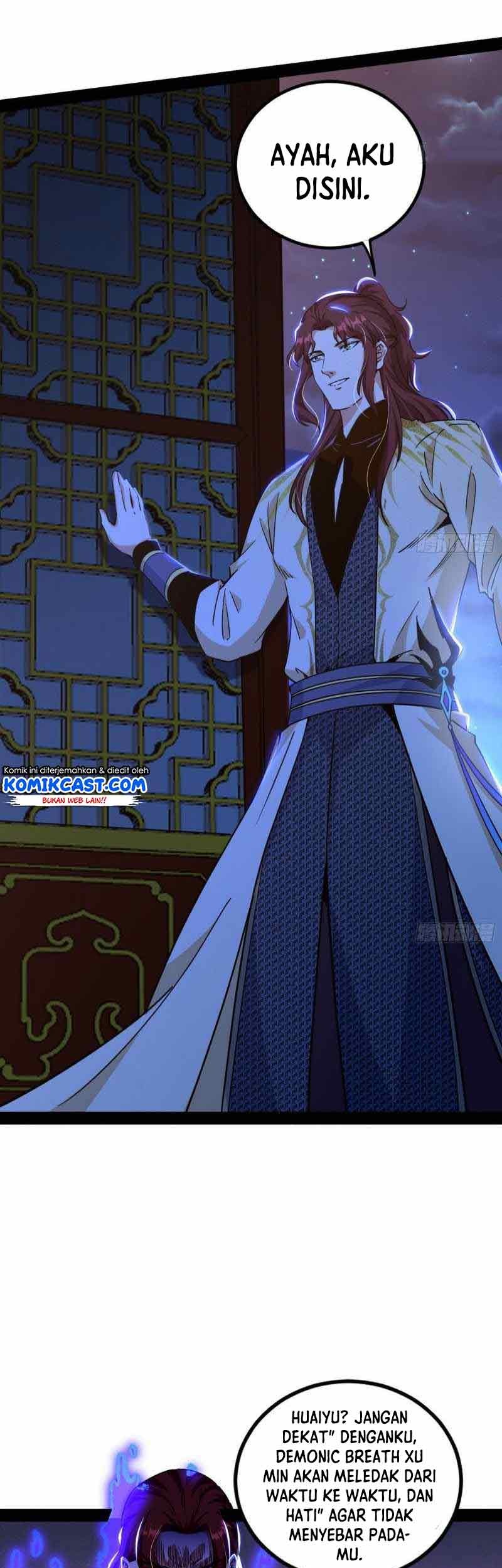I’m An Evil God Chapter 241 - halaman 16
