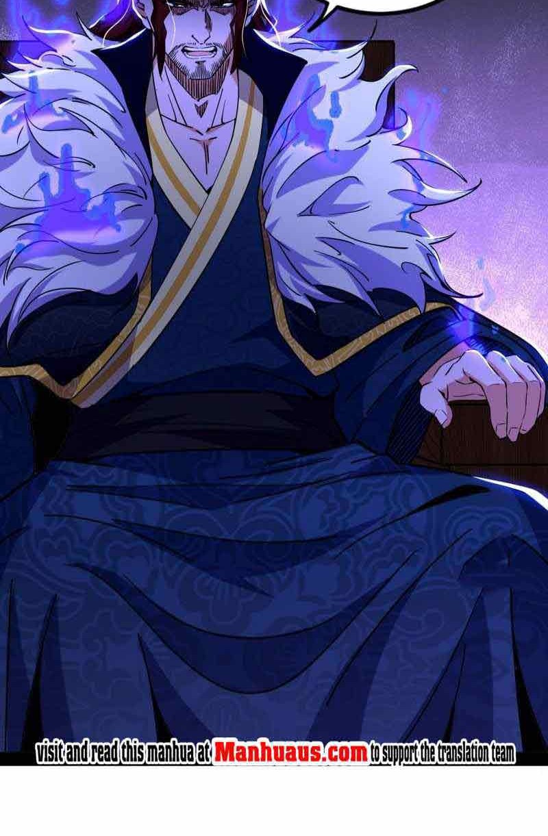 I’m An Evil God Chapter 241 - halaman 17