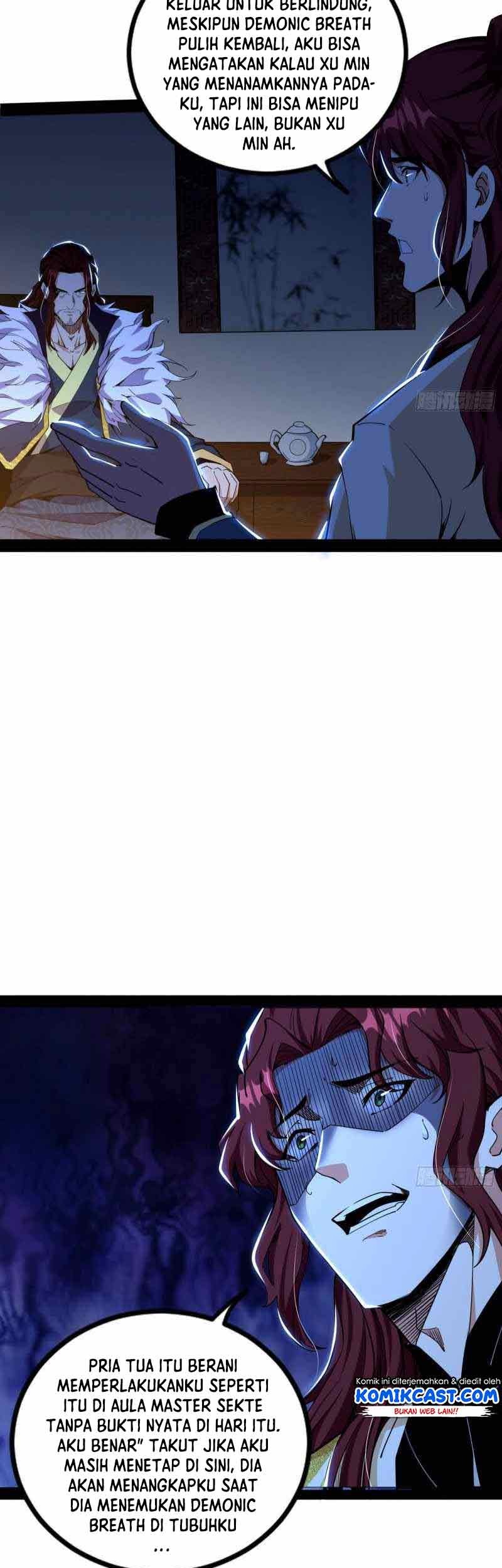 I’m An Evil God Chapter 241 - halaman 22