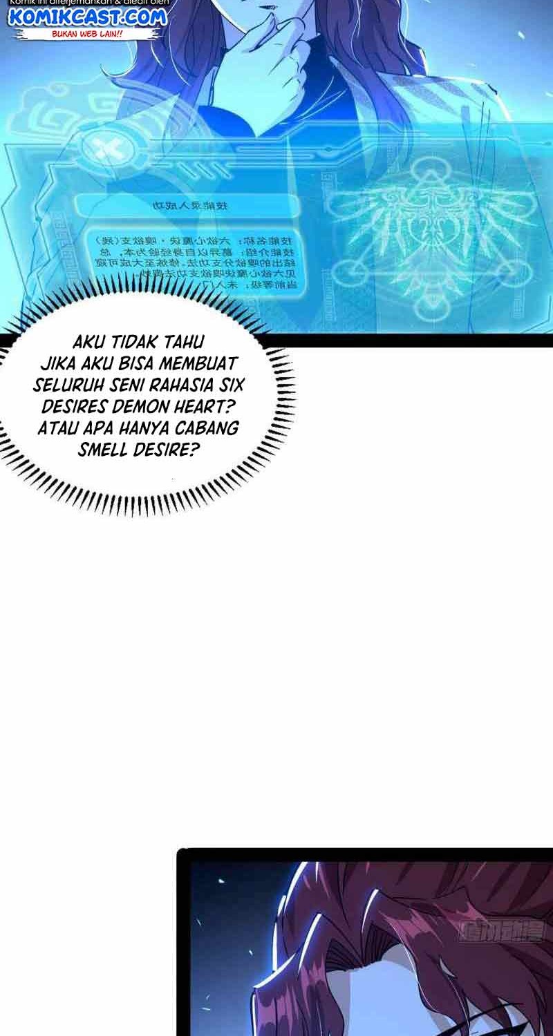 I’m An Evil God Chapter 241 - halaman 3