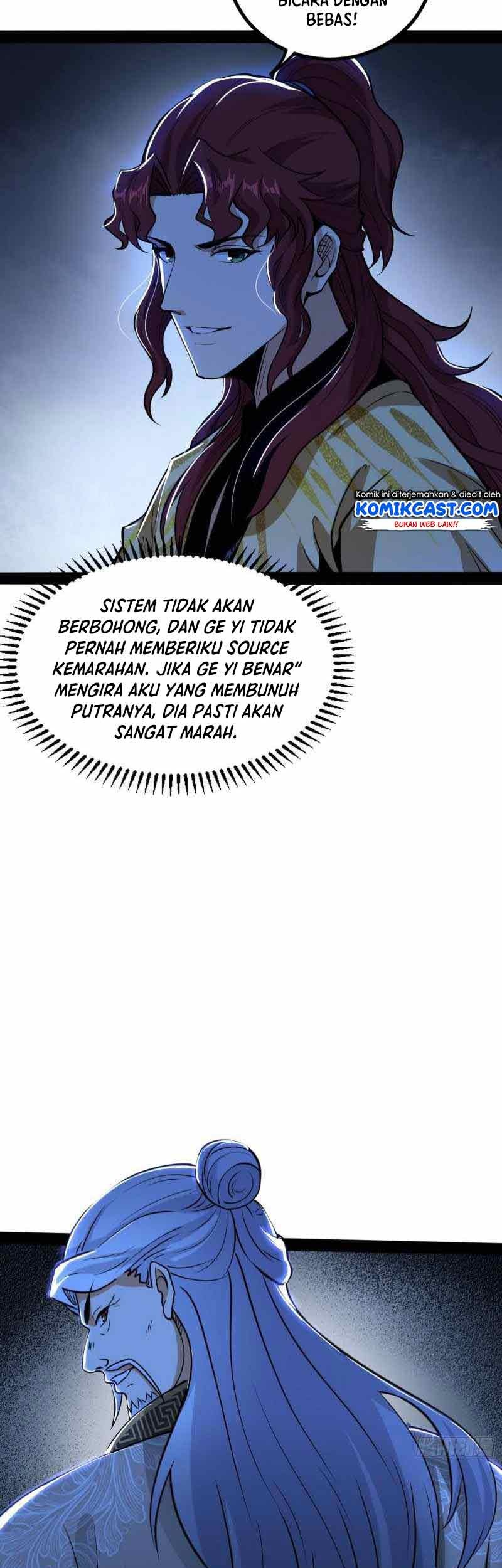 I’m An Evil God Chapter 241 - halaman 42