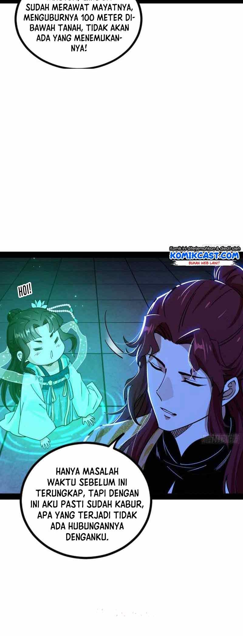 I’m An Evil God Chapter 241 - halaman 5