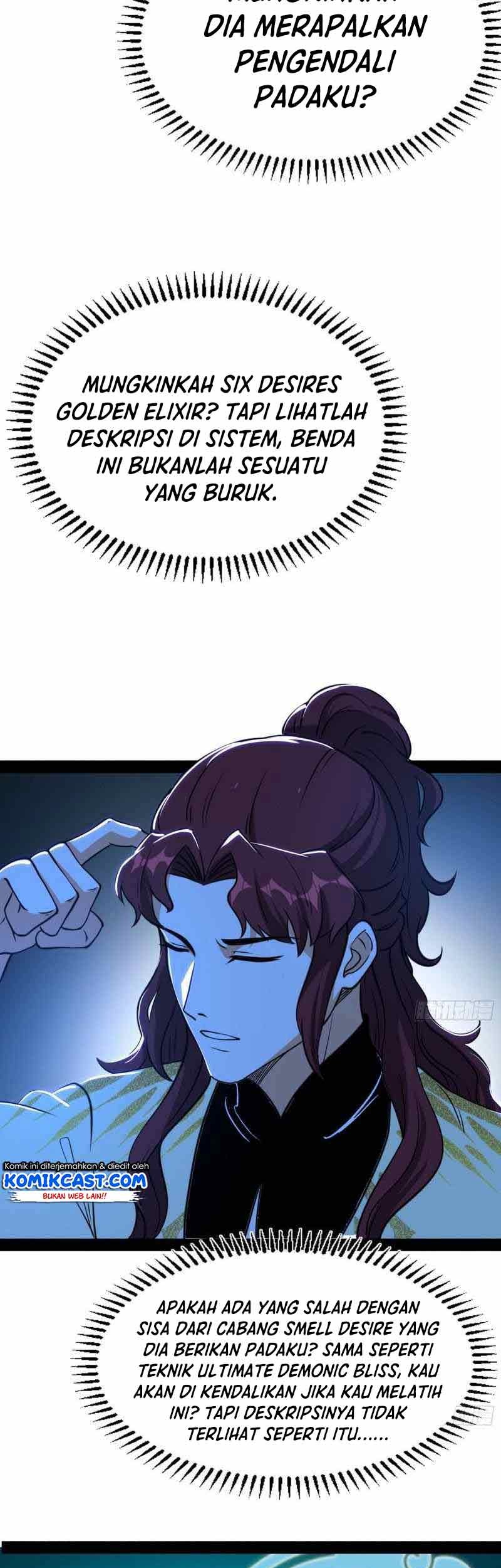 I’m An Evil God Chapter 241 - halaman 50