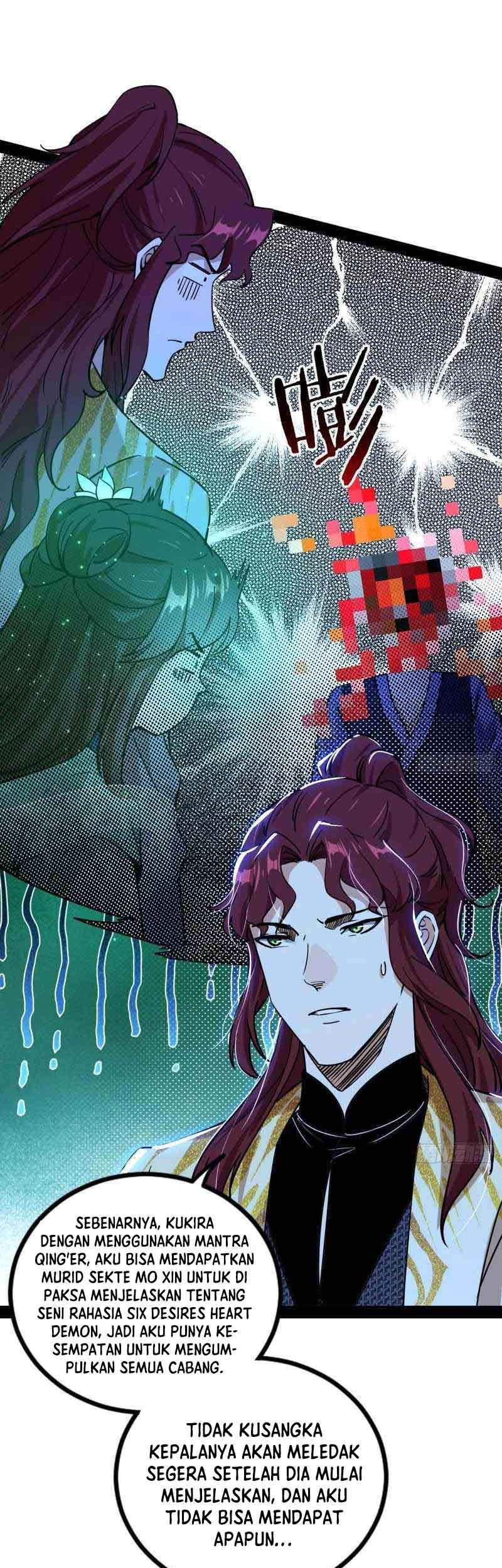 I’m An Evil God Chapter 241 - halaman 6