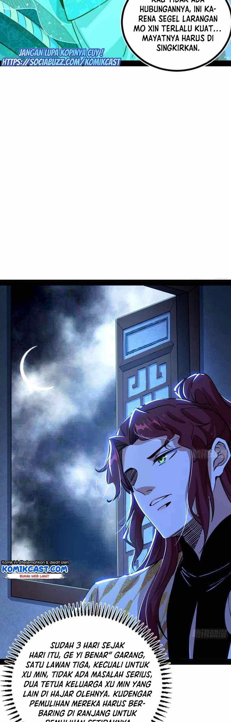 I’m An Evil God Chapter 241 - halaman 8