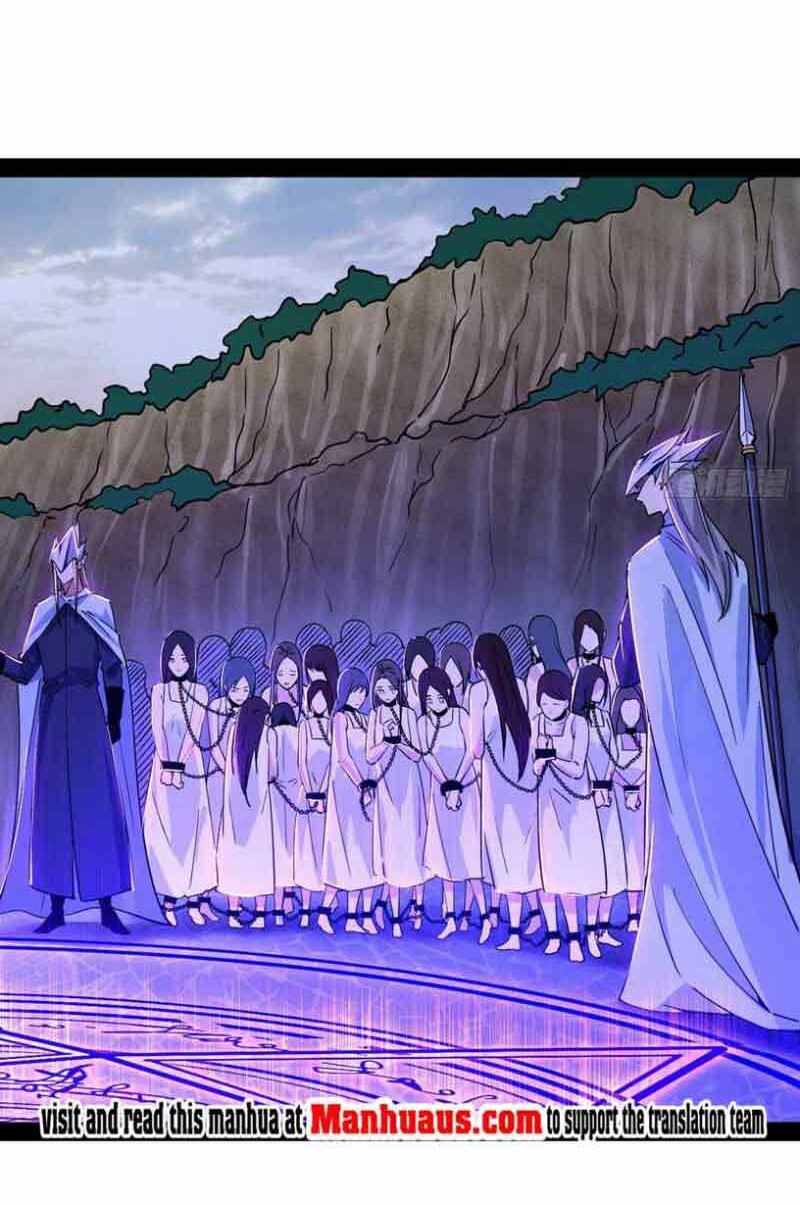 I’m An Evil God Chapter 242 - halaman 10