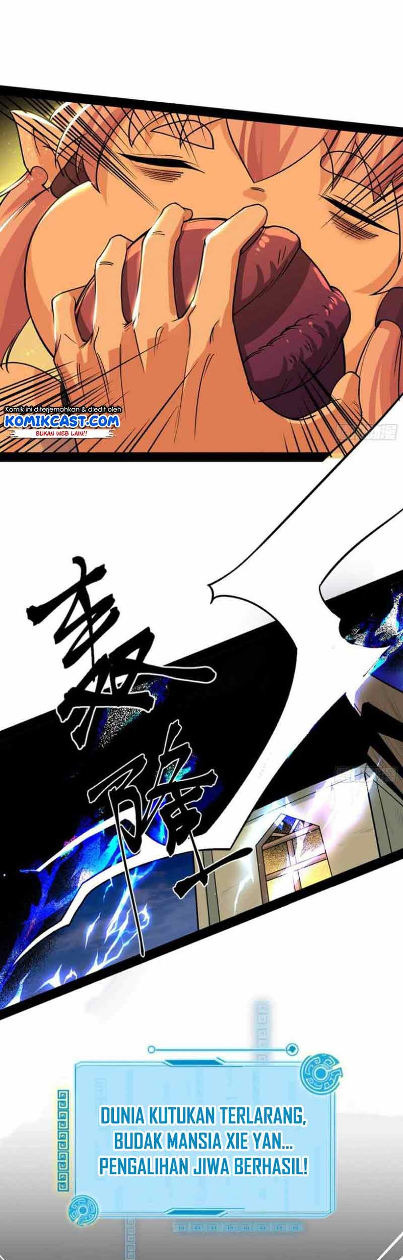 I’m An Evil God Chapter 242 - halaman 28