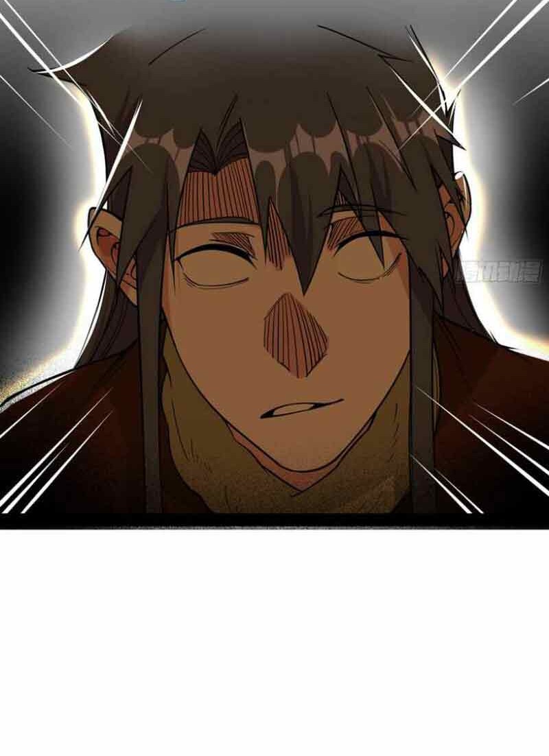 I’m An Evil God Chapter 242 - halaman 29
