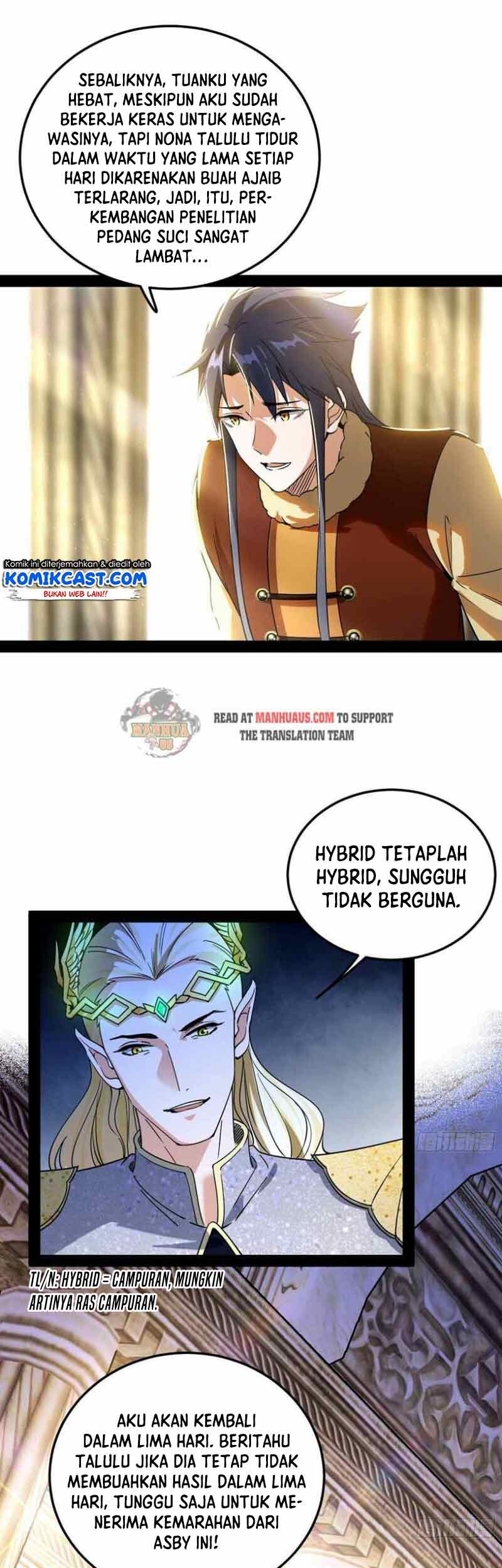 I’m An Evil God Chapter 242 - halaman 7