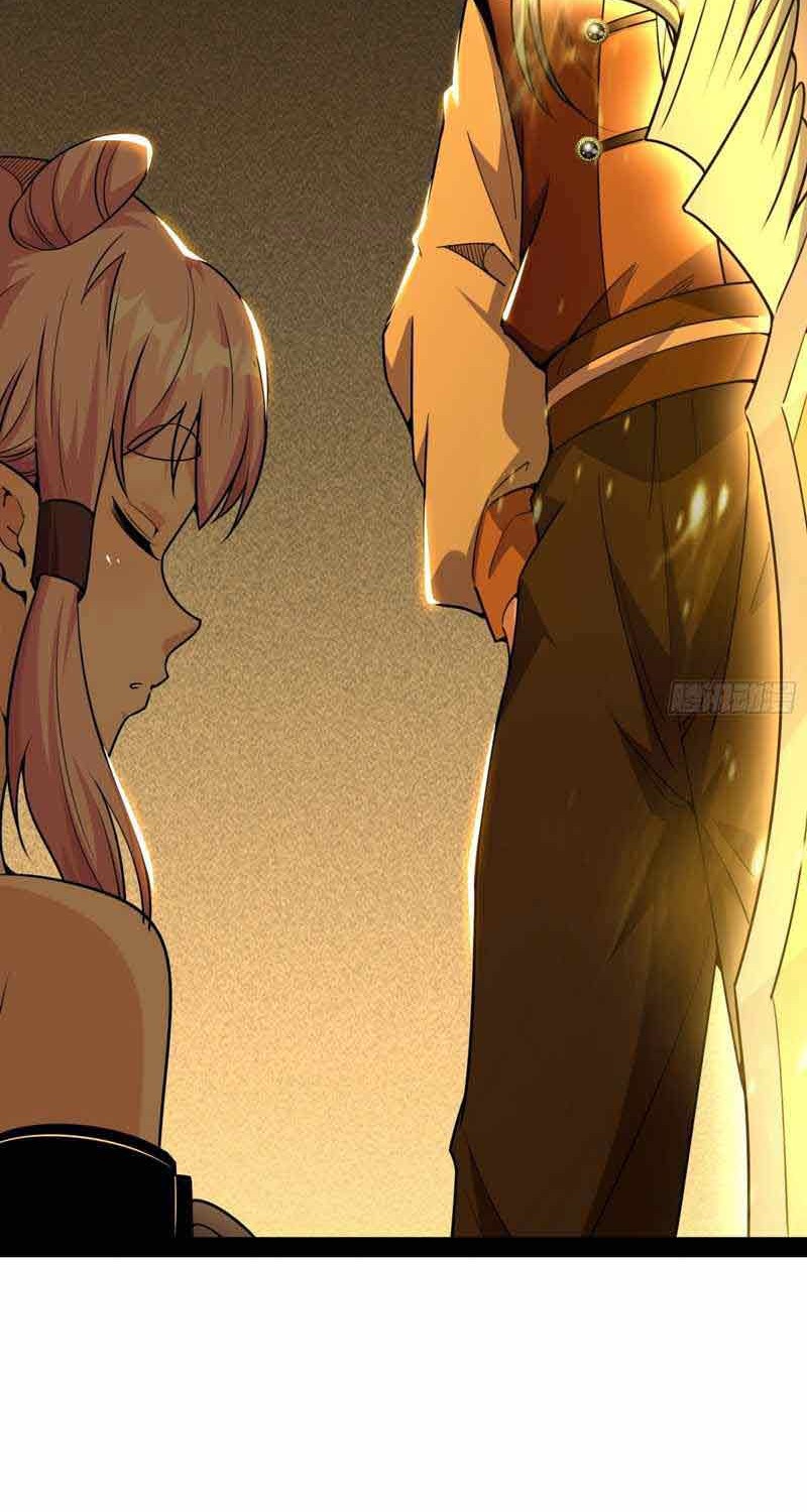 I’m An Evil God Chapter 243 - halaman 15