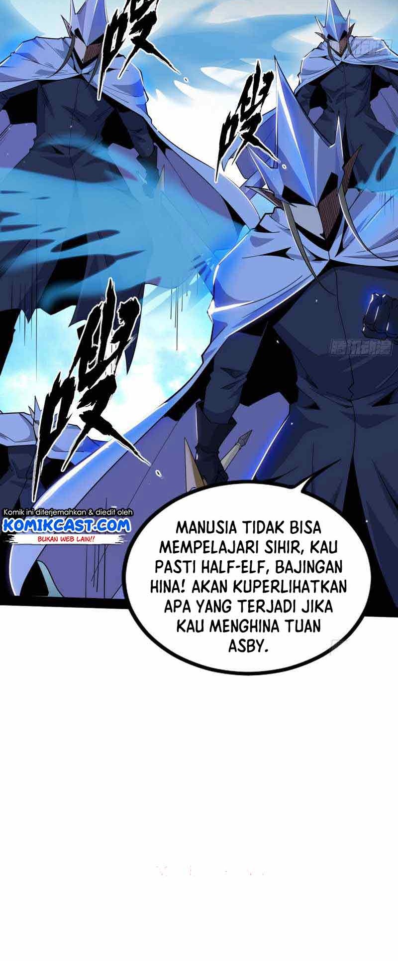 I’m An Evil God Chapter 243 - halaman 26