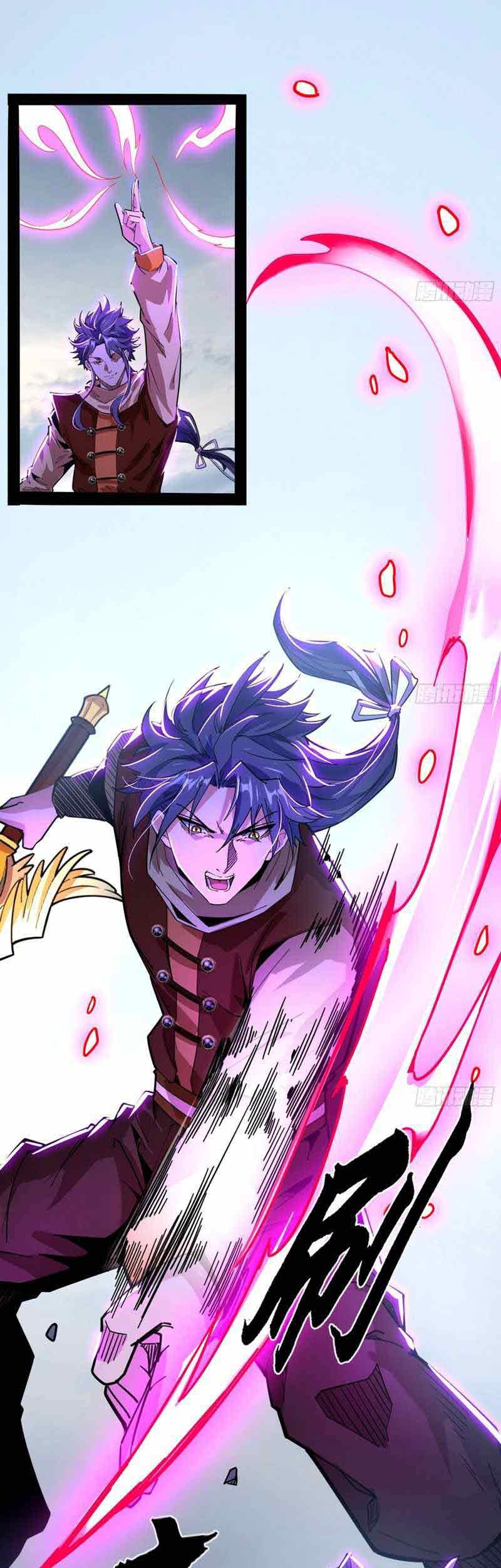 I’m An Evil God Chapter 243 - halaman 34